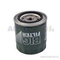 Фильтр масляный для а/м ГАЗ-3110,3302 (дв.ЗМЗ-406) BIG FILTER GB-107